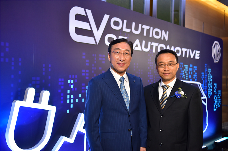 MG and Automotive Sector present EVolution of Automotive Seminar Preparing Thailand for Electric Mobility with a Transition to BEVs